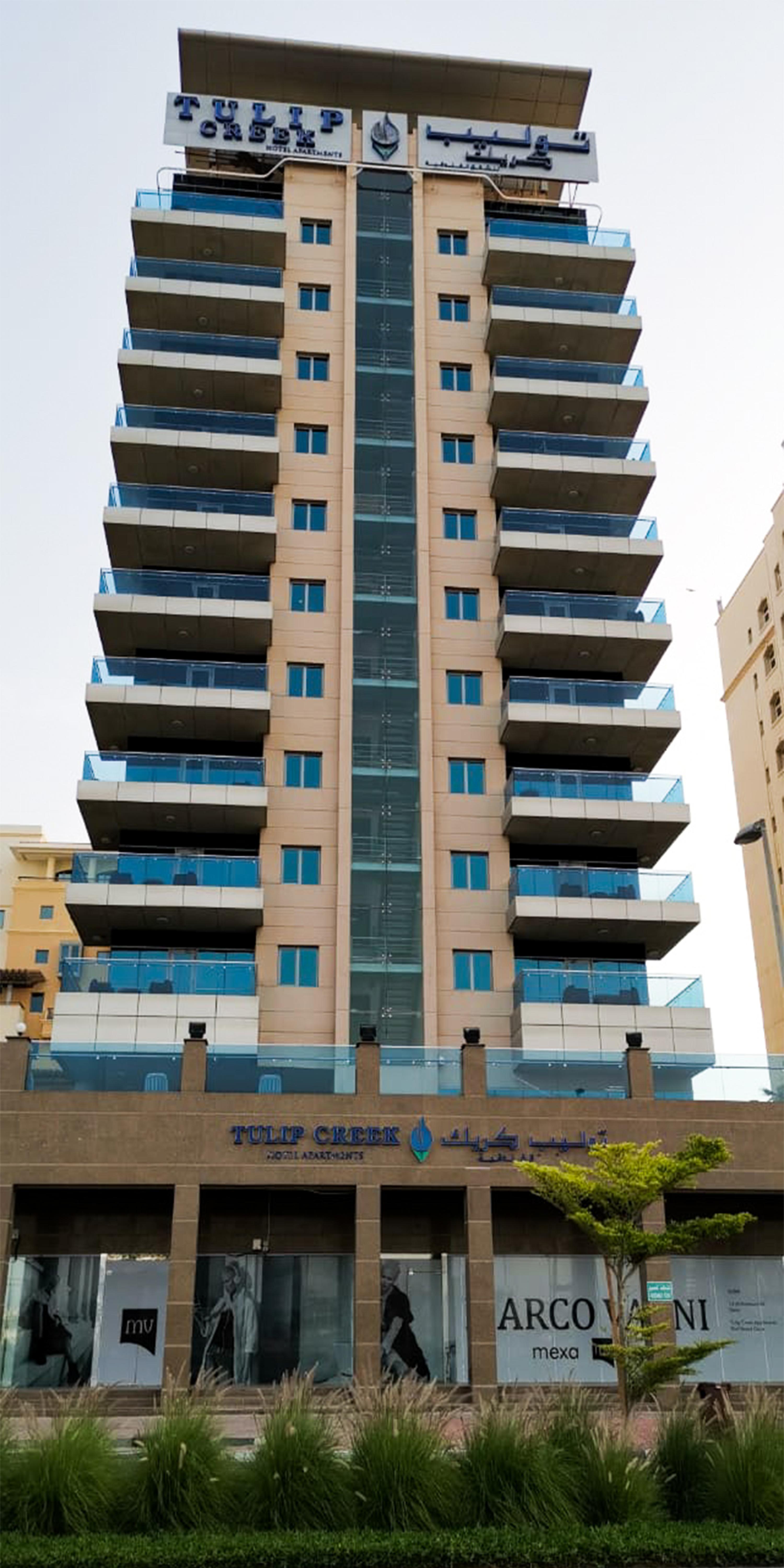 Tulip Creek Hotel Apartments Dubai Esterno foto